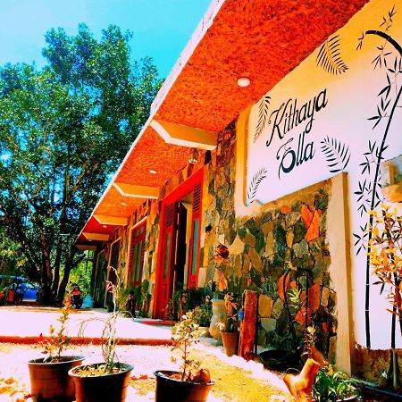 Kithaya Ella Hotel Luaran gambar