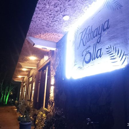 Kithaya Ella Hotel Luaran gambar